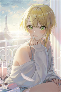 《领导的座位》纪屿淮 邢思嘉全文小说完结版阅读