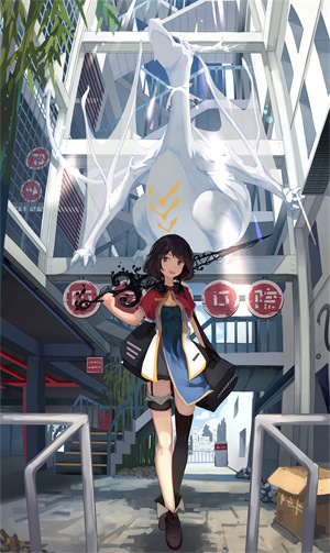 地位不等小说全集lofter