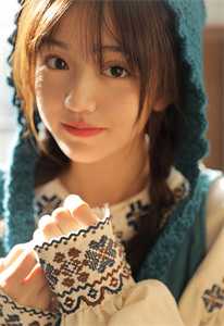 林予琛叶浅主角的抖音小说在线阅读全文304354