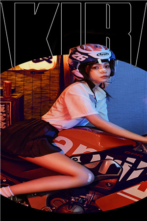 免费小说全文阅读《明天你要嫁给我》陈以安霍子昱