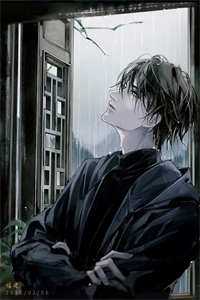 古医仙途录(叶不凡)小说最新章节-全文免费阅读