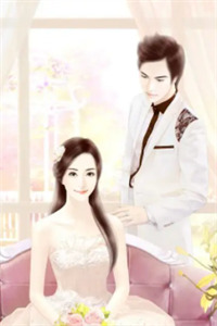 我的后妈小姨完结版小说楚深深金耀霆全文阅读