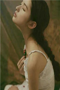 最新小说《爱了十年的结局宋以宁顾寒城》大结局阅读