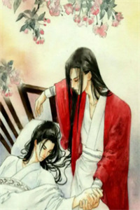 最新章节小说（魅惑公主）精彩小说王永甫丫丫免费阅读