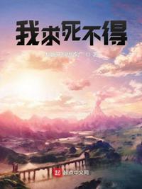 信我，我真想当救世主大脑开洞思路广在线阅读-信我，我真想当救世主全文免费阅读