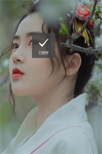 上大学的男友许青州谷雨梁迟全章节小说章节目录阅读