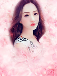 新上《宠得深一世情》白娴小说免费阅读