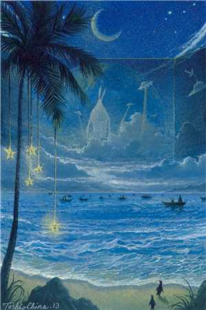 我暗恋的男神竟是个死傲娇小说 白歆然乔旻洲在线阅读