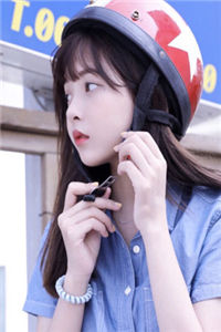 栗思澄傅司衍小说免费阅读小说傅教练，我爱你到此为止全文阅读