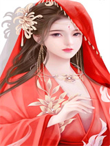 《无处不低调》席延孟蕉无删减全文免费阅读