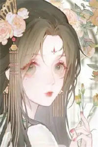 与世子重生的日子(苏温顾时珩)免费小说全文阅读