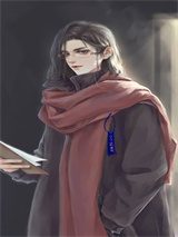 沈越方桥《吃土的兔》全文无弹窗免费