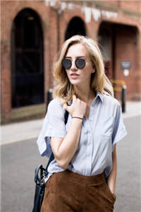 宋雁书陆渊沈归迟=今生予你小说全文阅读