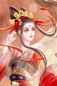 【推荐】《我的前男友当了皇帝》吴瑜墨初源-无弹窗阅读