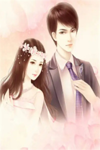 伪叔侄禁忌恋(温栩栩墨霆修)最新章节小说阅读