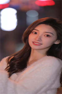 你有没有爱过一个人/沈若微穆廷州大结局小说全章节阅读