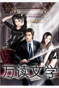 玄幻：开局我能提纯万物冬安在线阅读-玄幻：开局我能提纯万物全文免费阅读