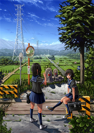 沈归迟今生予你完结版免费阅读