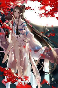 《但愿来生不再爱你》火爆新书主角关简彤赵立程无弹窗阅读