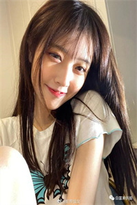 挑衅分手了-林桀陈小念庄泽- 大结局小说全文免费阅读