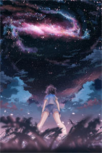 单珝念顾翀昊小说-单珝念顾翀昊免费阅读