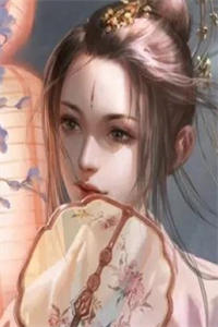 《泪眸人》温长宁墨子渊大结局小说-温长宁墨子渊免费阅读