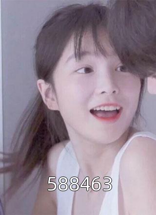 88463无尽夏小说最新章节阅读"