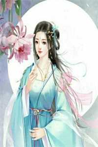 周毓宓李贺《后宫之首》在线阅读-李贺周毓宓小说