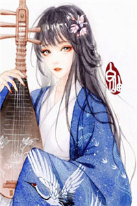 温晚陆淮骁全文小说_久别后的重逢全集阅读