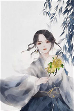 穿书后和太子虐渣