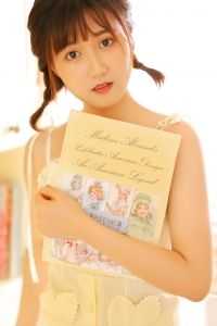 威震四海齐等闲小说全集免费阅读