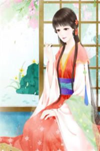 皇后是个软萌吃货(知乎)+(全文)顾准安末全文在线阅读