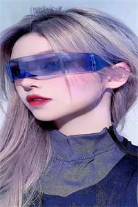 科学巨匠陈宇赵青酸菜鱼(​蓝星最高法院)