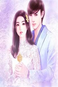 【好久不见】免费阅读宋声声季屿墨小说全文在线阅读