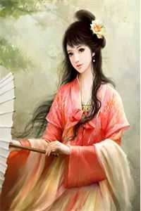 《林月卿沈谦》大结局在线阅读(藏起来的美人) 完整版