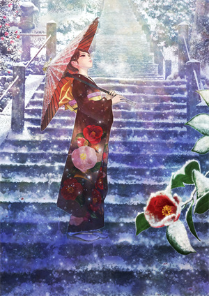 保研泡汤顾筱江雪热文小说全文大结局在线阅读