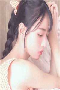 王子来了/我的真爱是植物人小说《薛思思杜柏》免费txt全文阅读