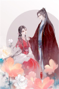 最新《我最后的信徒》小说-我最后的信徒全文阅读