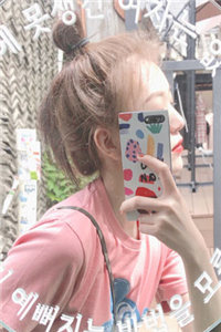 48964完整版在线阅读(主角程洛芷许淮森)"