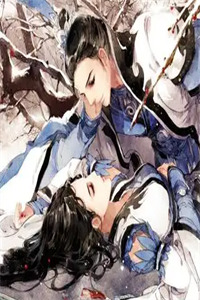 （恶毒女配）乌勒淮苏云绮的小说-镇国将军府全章已完结在线阅读