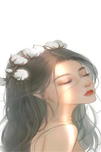 意外的兼职方海章节列表免费阅读