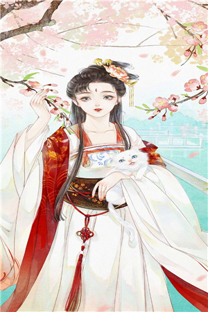 全章节目录小说阅读《离人愁情缘浅》温青然墨非离