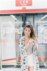 宋臻顾心舟完结版小说全文阅读