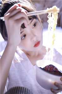 《121456》李长歌墨南亭小说在线阅读_李长歌墨南亭小说全文