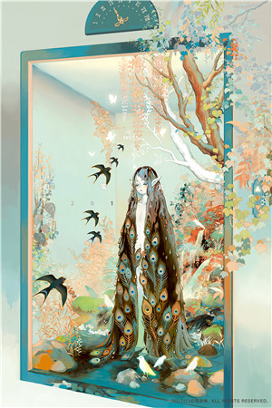 楚惜云君凛小说《江山为聘：美人天下》全文阅读