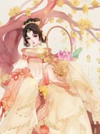 我靠生死薄称霸天下全本小说（我靠生死薄称霸天下）全文阅读