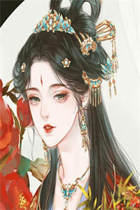 抛错绣球-华慎沈迢迢-全本免费小说阅读