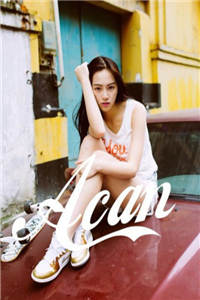 他把那个小东西弄丢了慕颜司烨寒全章节小说目录阅读