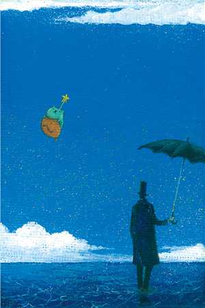 陆雪凝裴璟楚珞小说《陆雪凝裴璟楚珞》全文在线阅读