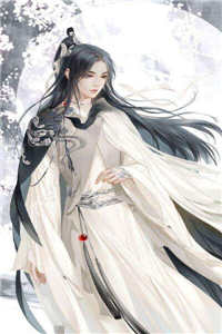 （最新小说）《11116》主角纪云汐吴惟安完结版小说阅读